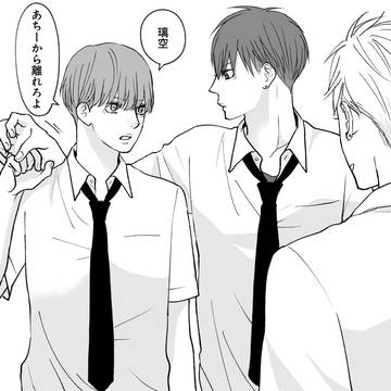 original bl, boys love, male high school student / 【キュンDK】りくしゅり