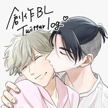 boys love, original bl / 月光花の庭 rkgk23 / May 25th, 2023