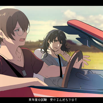 Suzume's Locking Up, Tomoya Serizawa, Souta Munakata / すずめの戸締まりFAまとめ