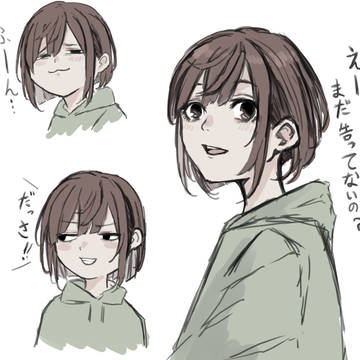 original, little sister, short bob / 幼なじみくんには妹がいる。
