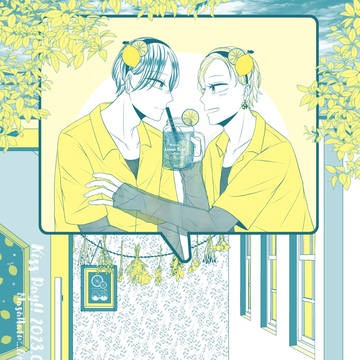 original bl, boys love, everyday life / 【創作BL】レモンパーク