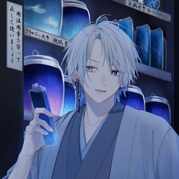 original, creation, boy / 夜を売る妖しい店