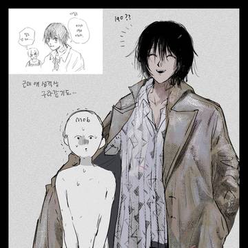 SAKAMOTODAYS, Sakamoto Days, Daibutsu / SAKAMOTODAYS