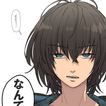 Fate/Grand Order, Fate/Grand Order, Oberon (Fate) / 水着オベロン最高すぎｨ！
