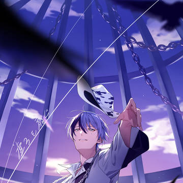 Project Sekai, Project Sekai, Aoyagi Toya / 虚ろを扇ぐ