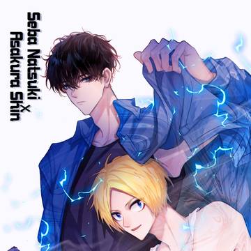 Natsuki/Shin, Sakamoto Days (yaoi), SAKAMOTODAYS / ナツシン   👤💭Hiding .