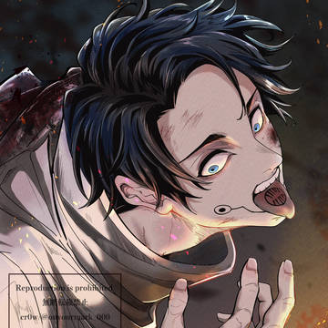 Yuta Okkotsu, Jujutsu Kaisen 0, Jujutsu Kaisen / 『     』