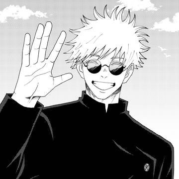 236, Satoru Gojo, Jujutsu Kaisen / 南へ