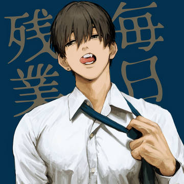 creation, tongue, suit / 黒髪