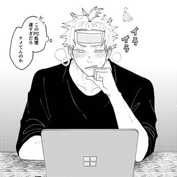 Satoru Gojo, common cold, bad health condition / 熱あるけど事務系の仕事を頑張る五