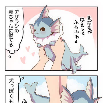 Pokémon, Eeveelution, eevee / ブイズのまんがまとめ