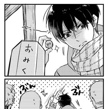 original bl, original / 2024年奥手後輩 / January 2nd, 2024
