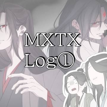 MXTX, MDZS, TGCF / Log①