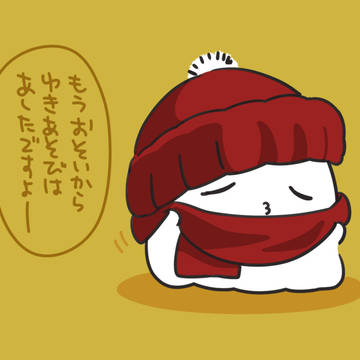 creation, original / 雪だね / February 5th, 2024