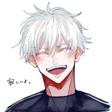 Satoru Gojo, Jujutsu Kaisen / 五条まとめ / February 6th, 2024