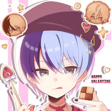 Project Sekai, Project Sekai, Aoyagi Toya / HAPPY VALENTINE❣️