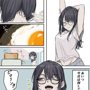 original, original 3000+ bookmarks, armpits / とある休日
