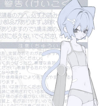 original, girl, cat ears / ᗦ↞︎◃︎