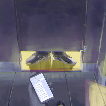 Unstable / 話そう / March 5th, 2024