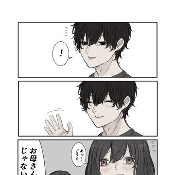 original, original 3000+ bookmarks / そっちじゃない / March 25th, 2024