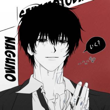 SAKAMOTODAYS / SAKAMOTODAYS 南雲 / March 27th, 2024