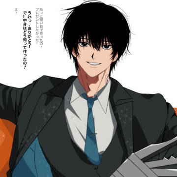 SAKAMOTODAYS / SAKAMOTODAYS 南雲 / March 28th, 2024