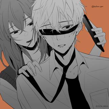 original, original male and female characters, femdom / 女攻め男女かっぷる #8