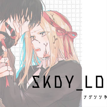 Sakamoto Days (yaoi) / ナグシシlog④ / April 21st, 2024