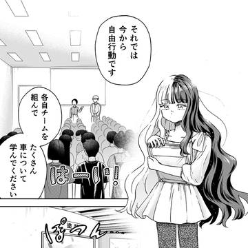 original, original male and female characters, long hair / 変わった髪の女の子
