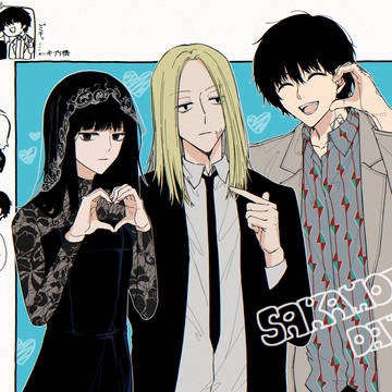 SAKAMOTODAYS, Sakamoto Days, ORDER(SAKAMOTODAYS) / ハート作る