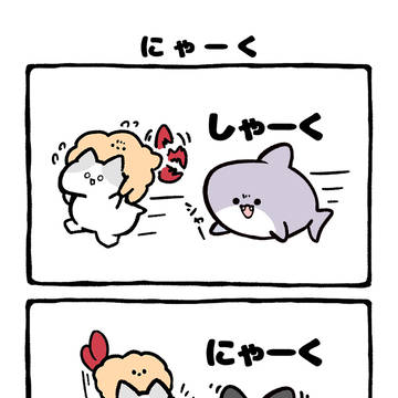 cat, doodle, original character / no.2214 『 にゃーく 』