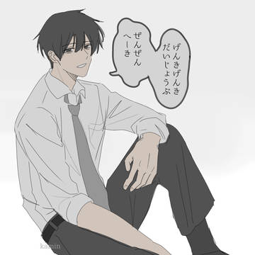 yandere, original male character, original 1000+ bookmarks / 黒井くんまとめ