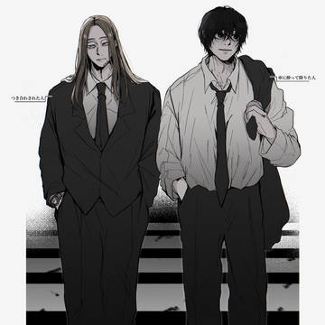 Sakamoto Days (yaoi) / ナグシシまとめ1 / May 21st, 2024