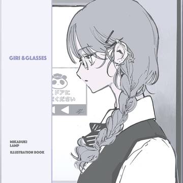 original, creation, girl / ♡コミティア148本のお知らせ♡