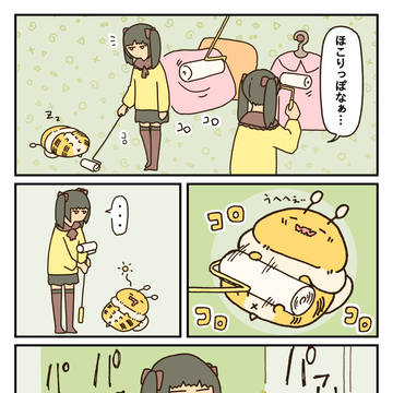 pet, original 1000+ bookmarks / 毛が舞い散る季節 / May 27th, 2024