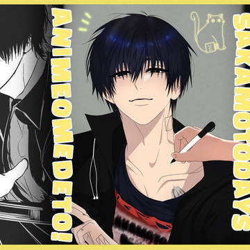 SAKAMOTODAYS / SAKAMOTODAYS / May 29th, 2024