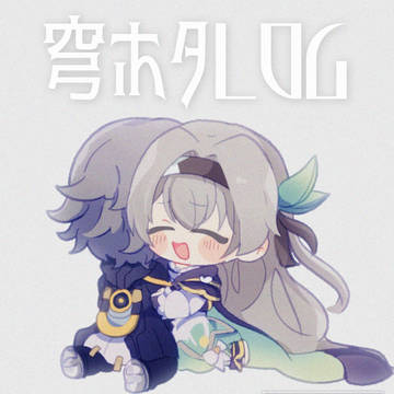 Firefly (Star Rail), HonkaiStarRail, chibi / 穹ホタLOG
