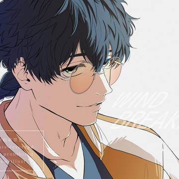 WINDBREAKER, Hajime Umemiya / WIND BREAKER log ③ / June 9th, 2024