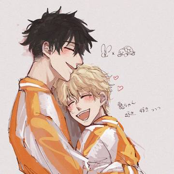 Wind Breaker yaoi / rkgk2🐇🐢 / June 12th, 2024