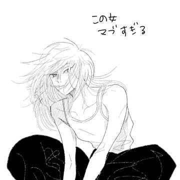 SAKAMOTODAYS, Sakamoto Days, Rion Akao / SKDY感想とか
