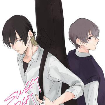 original, original bl, commercial BL / 【商業BL】SWEET BEAT 【連載のお知らせ】