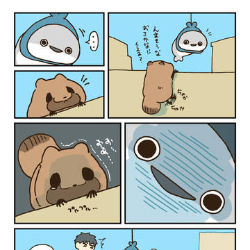 crossover, original 1000+ bookmarks / ノミネート作品全部混ぜる② / June 25th, 2024