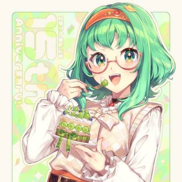 VOCALOID, GUMI, Vocaloid 1000+ bookmarks / 15th✨