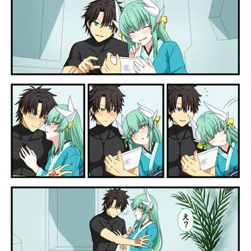 Fate/Grand Order, Kiyohime (Fate), Ritsuka Fujimaru / 清姫と結ばれるお話