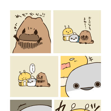 crossover, original 1000+ bookmarks / 3作品全部混ぜる⑤ / July 7th, 2024