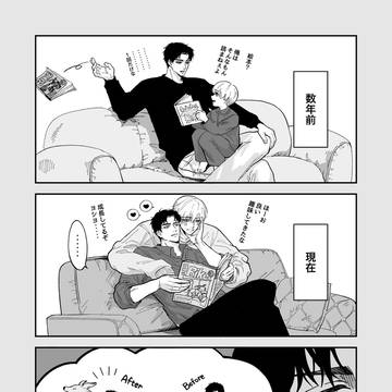 original, original bl, original 1000+ bookmarks / 大型犬
