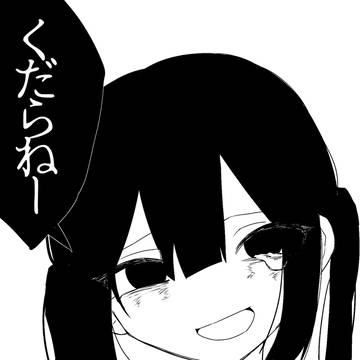 sickness, darkness, girl / 私の人生
