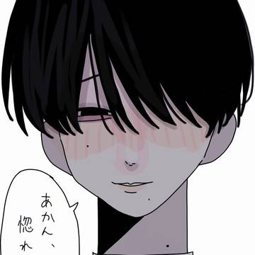 yandere boy, illustration, illustration / 無題
