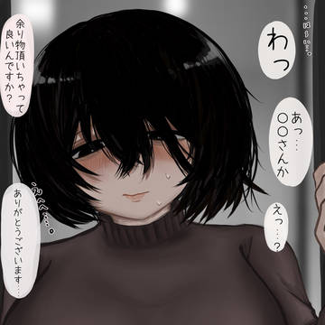 original, black hair, girl / 隣人さん