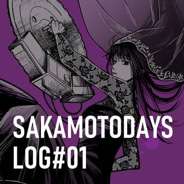 SAKAMOTODAYS, Shishiba, Daibutsu / SAKAMOTO DAYS ログ1